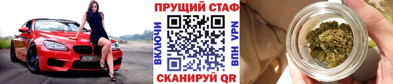 Что такое Ясный КОКАИН Мефедрон Галлюциногенные грибы Гашиш