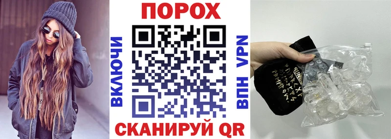 Амфетамин 97% Ясный