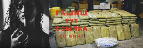 MESCALINE Алексеевка