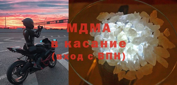 стафф Алексин