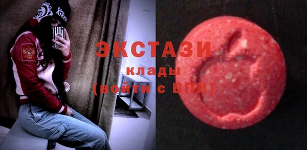 MESCALINE Алексеевка